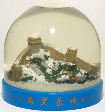 chine.jpg
